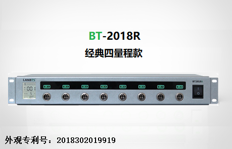 科研電池測(cè)試系統(tǒng)